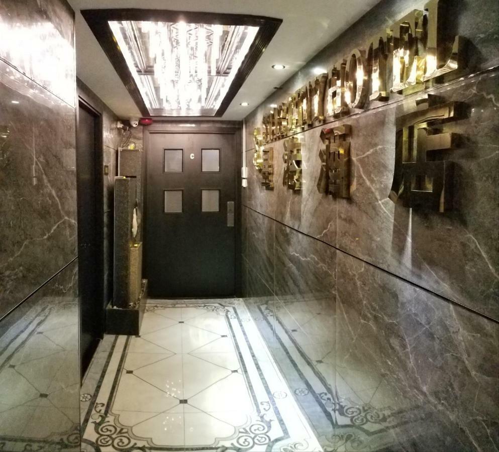 Star City Hotel Hongkong Buitenkant foto